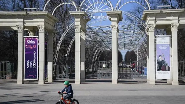 В парке «Сокольники» пройдёт фотовыставка с участием известных спортивных тренеров