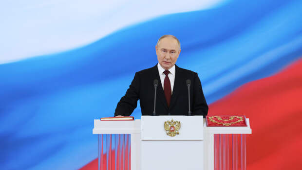 «Вместе победим!» — Путин завершил торжественную речь вдохновляющим напутствием