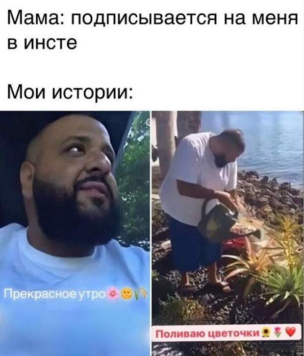 Ржачные свежие картинки с надписями (понедельник)
