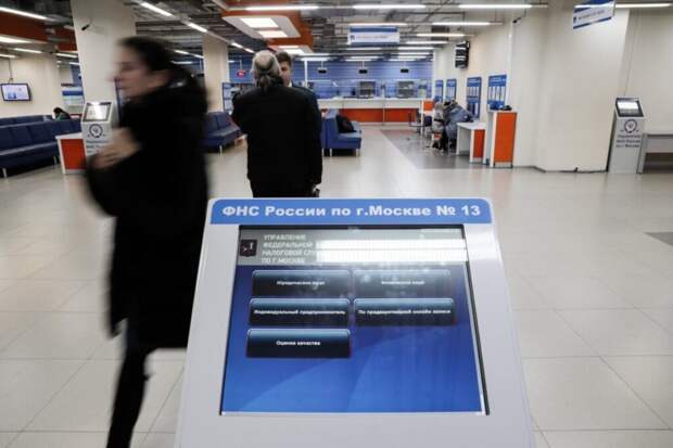 Эксперт СМИ2: массовый переход на АУСН логичен, но судьба системы неясна