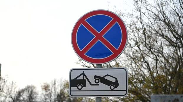 Запрет на остановку и парковку вводится на всей улице в Краснодаре: где и когда