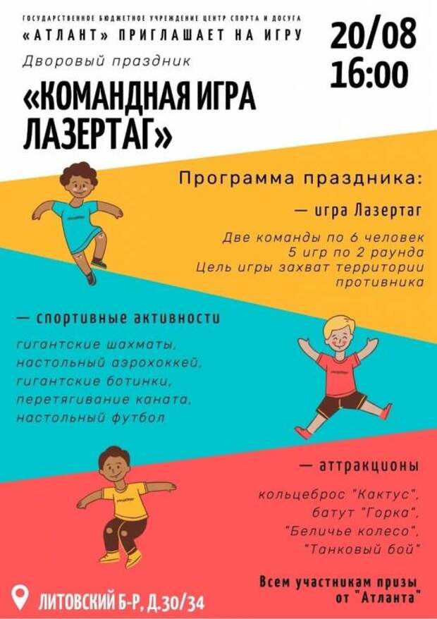 TpIlVEXd4nI.jpg TpIlVEXd4nI.jpg