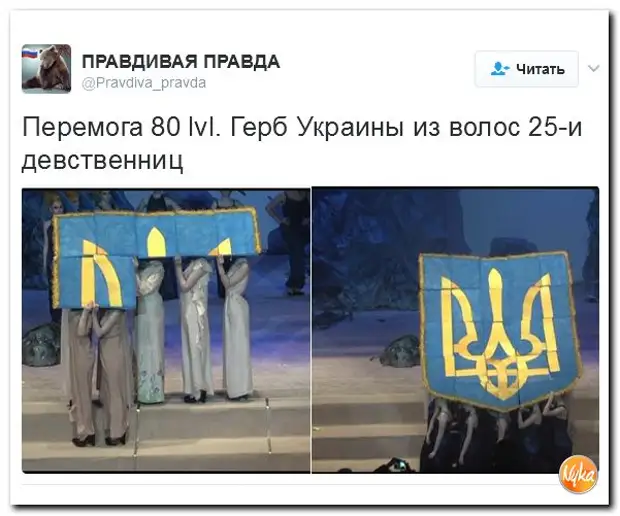 Картинка страна 404