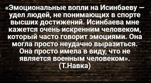 Автор: В. Панченко