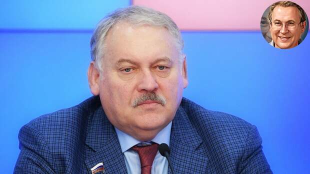 Затулин Константин Федорович.