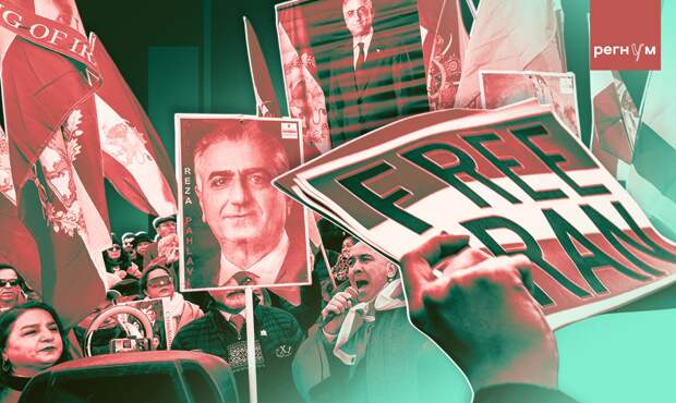 Минфин США признал свою причастность к протестам в Иране