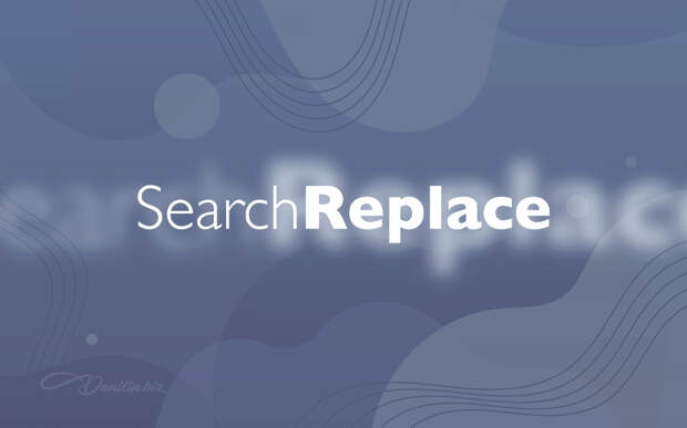 SearchReplace: безопасный поиск и замена в БД с сериализованными данными