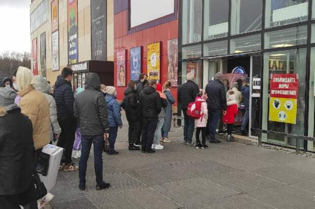 Ковидное мракобесие как показатель потенциала России