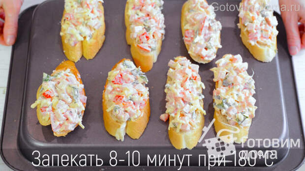 Сочная пицца - бутерброды на хрустящем батоне за 10 минут фото к рецепту 4
