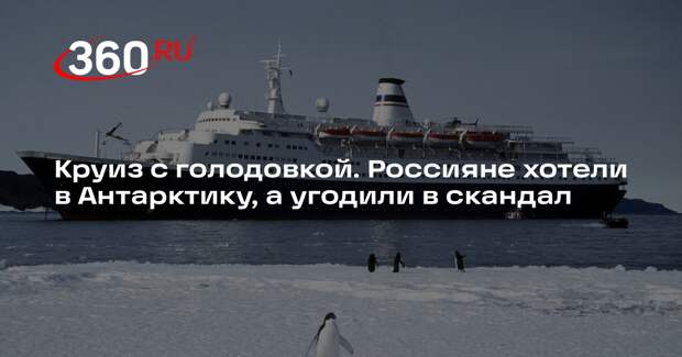 Адвокат Недзвецкий: туристам из РФ сложно судиться с зарубежными туроператорами