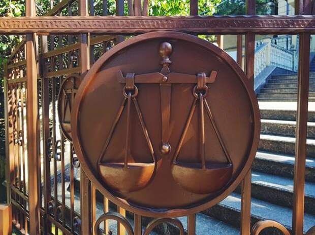 В Геленджике суд начал рассмотрение иска к пансионату «Лазуревый берег»