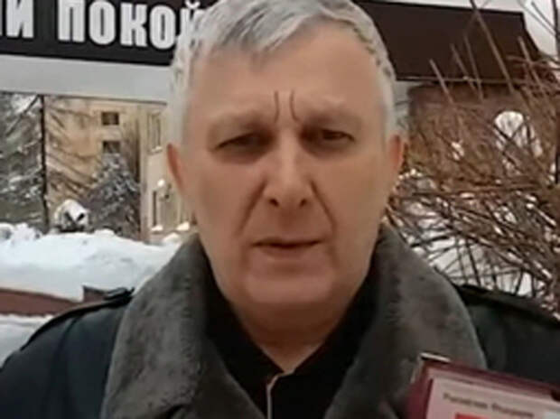 За что федеральный судья лишился поста