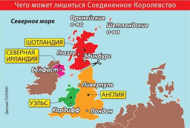 (иллюстрация из открытых источников)