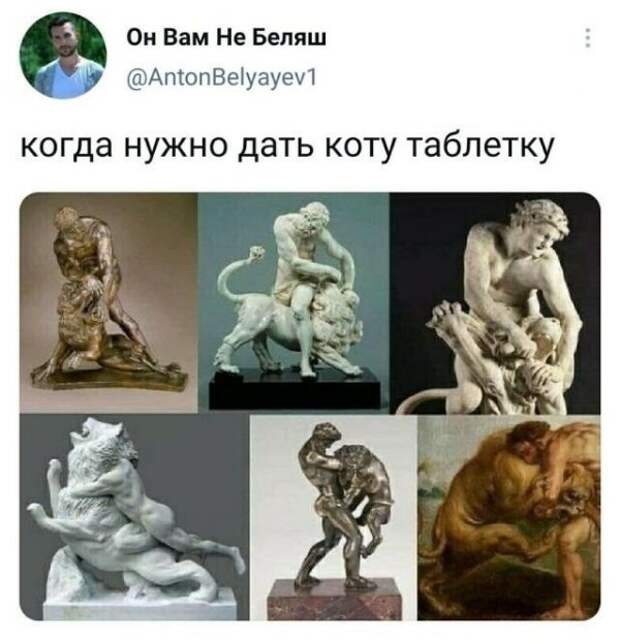 Скрины из соцсетей