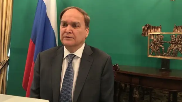 Посол Антонов: Россия направила США ноту с требованием прекратить поставки оружия Киеву