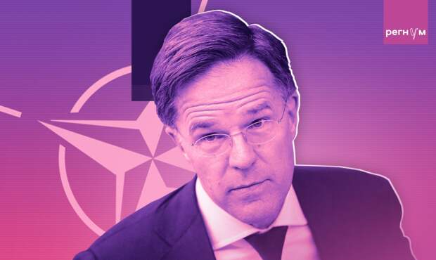 Генсек НАТО заявил о намерении США поставить Украине вооружения на $15 млрд