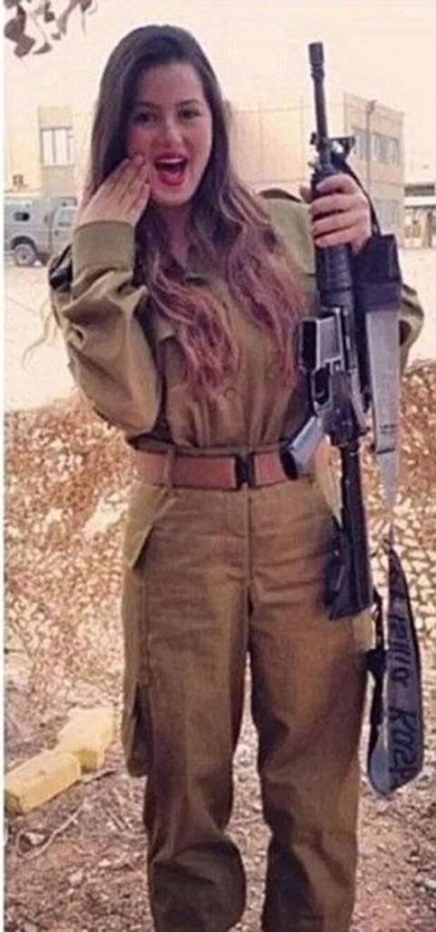 Так вот они какие...