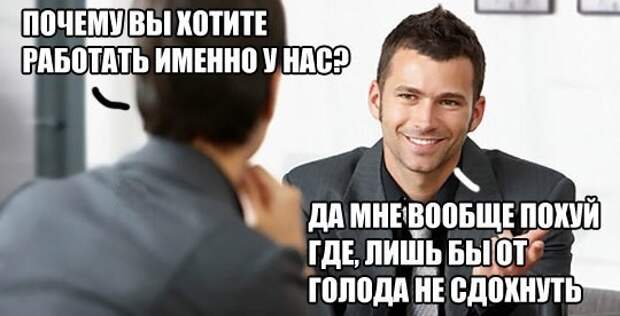 Приколы