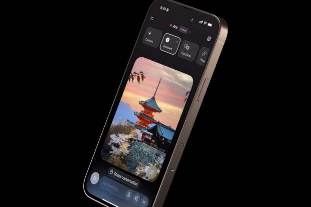 Индонезия заблокировала чат-бот Grok в соцсети X из-за непристойного контента