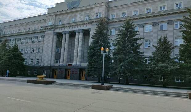 В Оренбуржье на формирование комфортной городской среды направили 1 млрд рублей