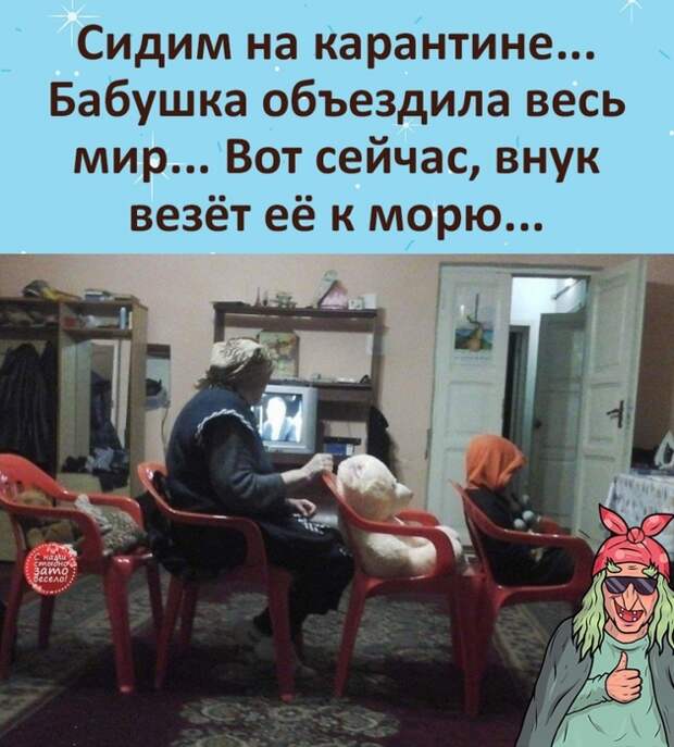 3416556_MXPG9pXEC60 (630x700, 311Kb)