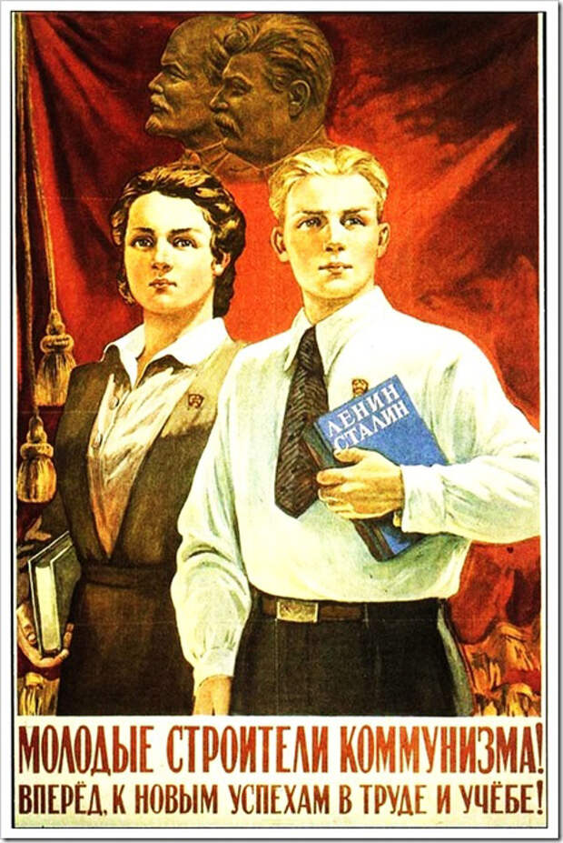 Увлекательная история о том, как Ройзман со Сталиным боролся
