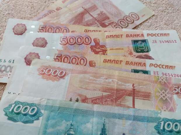 Самая высокая в России средняя зарплата зафиксирована на Чукотке