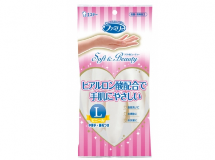 Soft & Beauty Перчатки для бытовых и хозяйственных нужд с гиалуроновой кислотой,