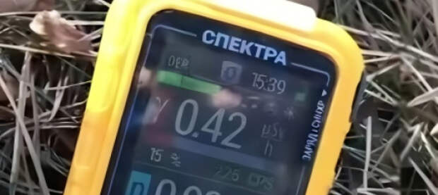 В Житомирской области фермеры продавали урожай с радиоактивных земель