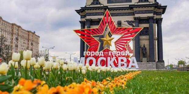 Ежегодная акция «Бессмертный полк» проходит в Москве онлайн/ Фото mos.ru