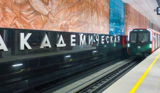 Пересадка между станциями метро «Академическая» стала быстрее в три раза