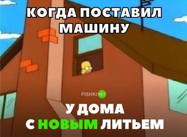 Подборка автомобильных приколов авто, автомобильный, автоприкол, автоприколы, подборка, прикол, приколы, юмор