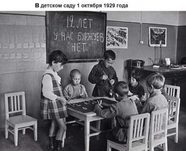 Анекдоты, истории и картинки с надписями