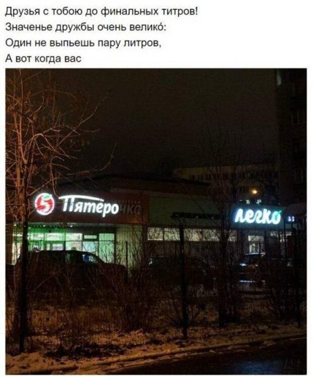 1579186590_rifmy-9.jpg