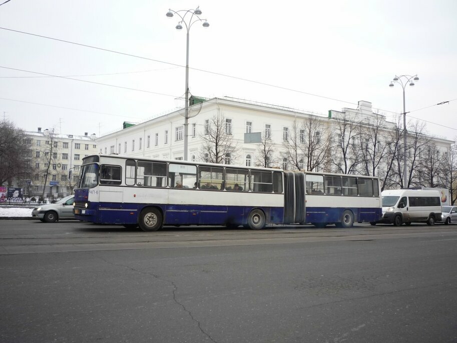 Теперь навсегда