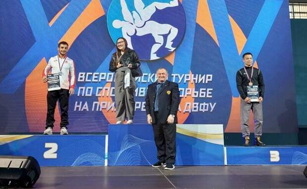 XXIV Всероссийский Турнир по спортивной борьбе Во Владивостоке