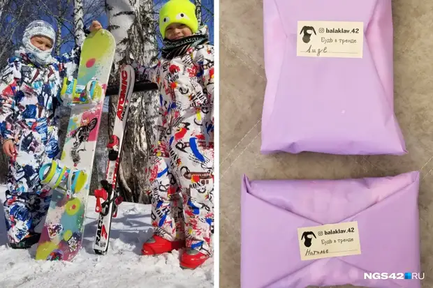 Бизнес по-взрослому: как братья — школьник и детсадовец — заработали на свою мечту вязанием