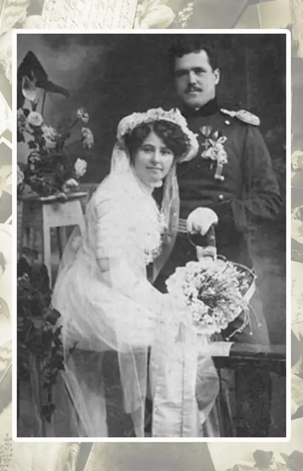 Офицер с женой.