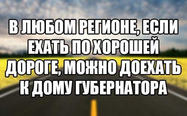 Смехотерапия.  30 приколов, чтобы отдохнуть