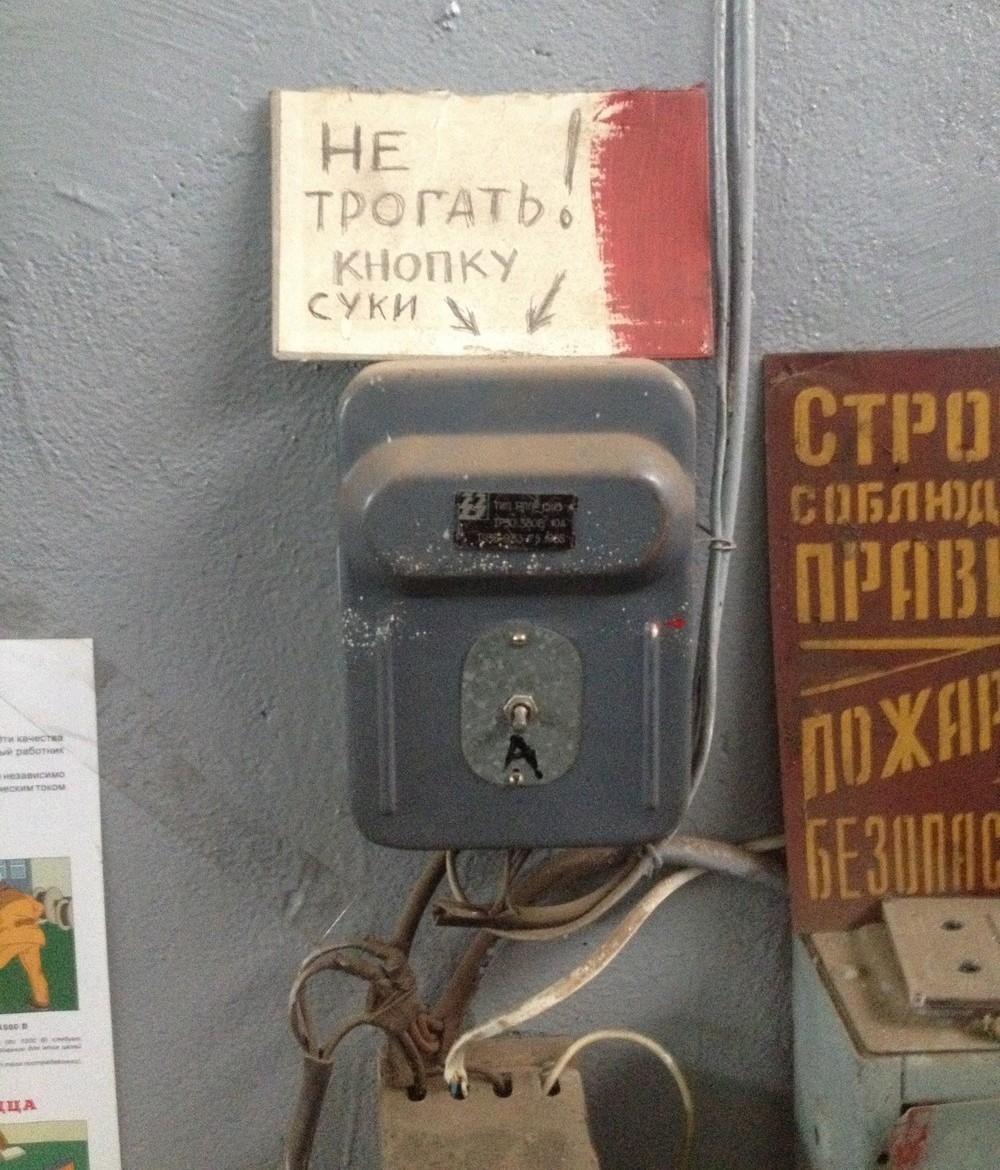 pixmafia.com прикольные и интересные фото на pixmafia.com
