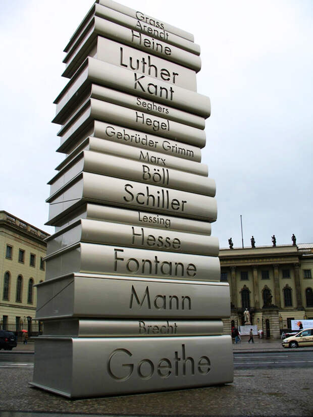 Памятник книгам, Берлин памятники, скульптуры, факты