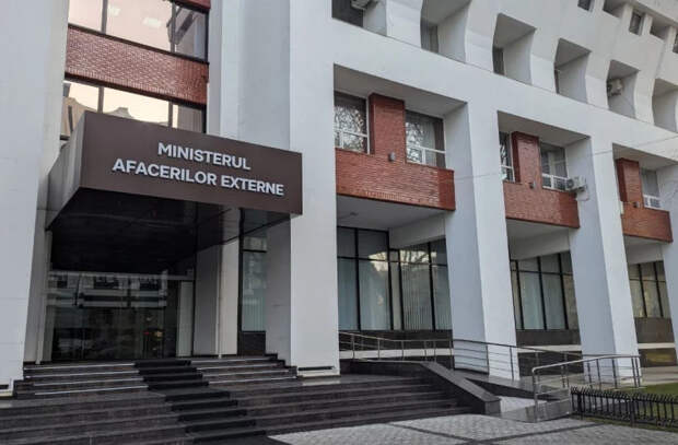 Молдова и Нидерланды упрощают доступ к трудоустройству членов семей дипломатов
