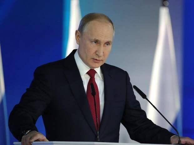 Путин в послании сказал страшные для чиновников слова: служить России