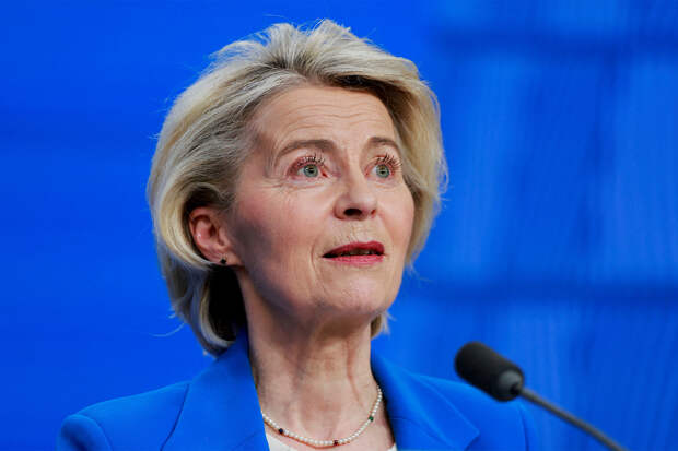 Фон дер Ляйен гарантировала Гренландии безопасность