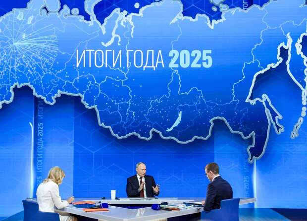 На Западе заявили о максимальной внутренней консолидации России