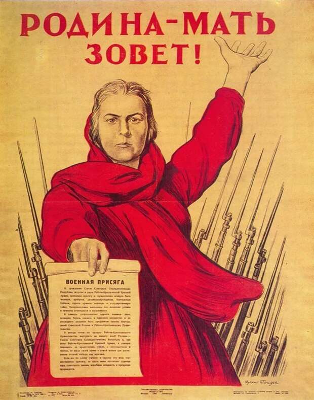 История одного шедевра: «Дядя Сэм» «Дядя Сэм», Томас Наст, интересное, карикатура