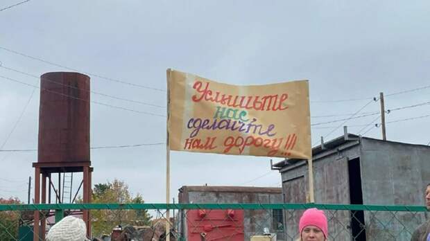 12 лет без ремонта. Садоводы в Барнауле хотят просить Путина отремонтировать дорогу