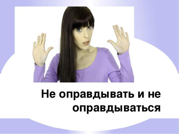 КАК НАУЧИТЬСЯ ГОВОРИТЬ СЕКРЕТ 3 ШАГОВ