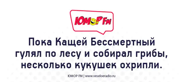Солидная начальница - молоденькой секретарше: - Машенька, ты надела слишком обтягивающее платье...