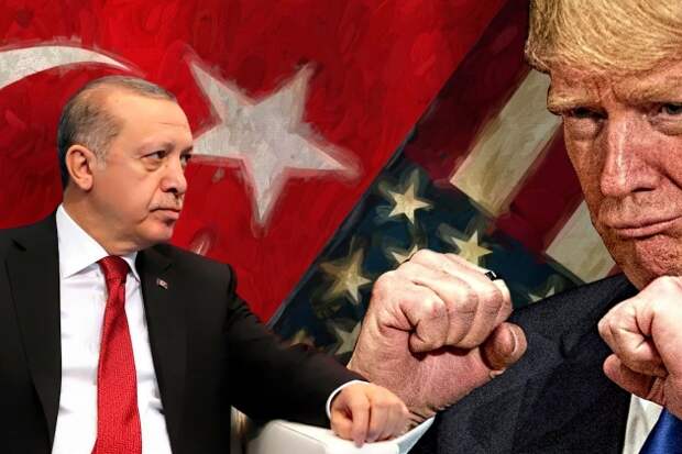 Эрдоган и Трамп